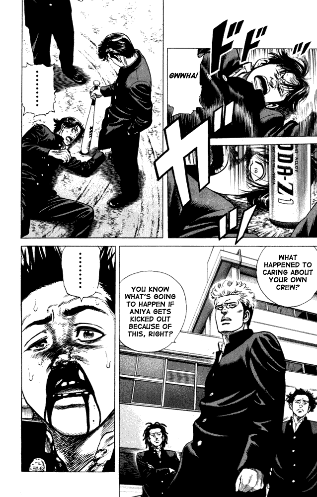 Rookies Chapter 4 page 14 - Chapter 4: Lies and Diplomacy