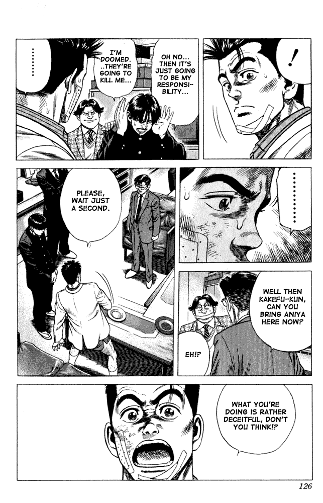 Rookies Chapter 4 page 16 - Chapter 4: Lies and Diplomacy