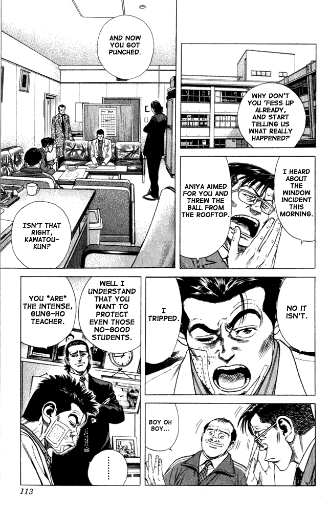 Rookies Chapter 4 page 3 - Chapter 4: Lies and Diplomacy