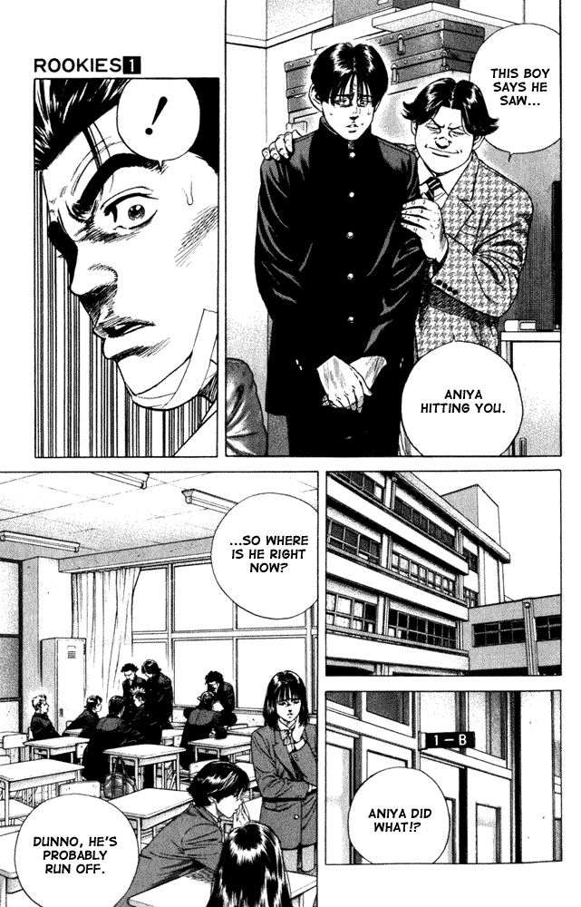 Rookies Chapter 4 page 7 - Chapter 4: Lies and Diplomacy