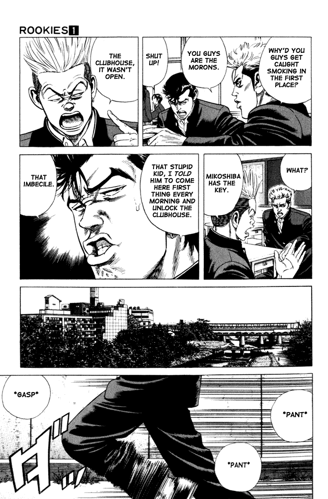 Rookies Chapter 4 page 9 - Chapter 4: Lies and Diplomacy