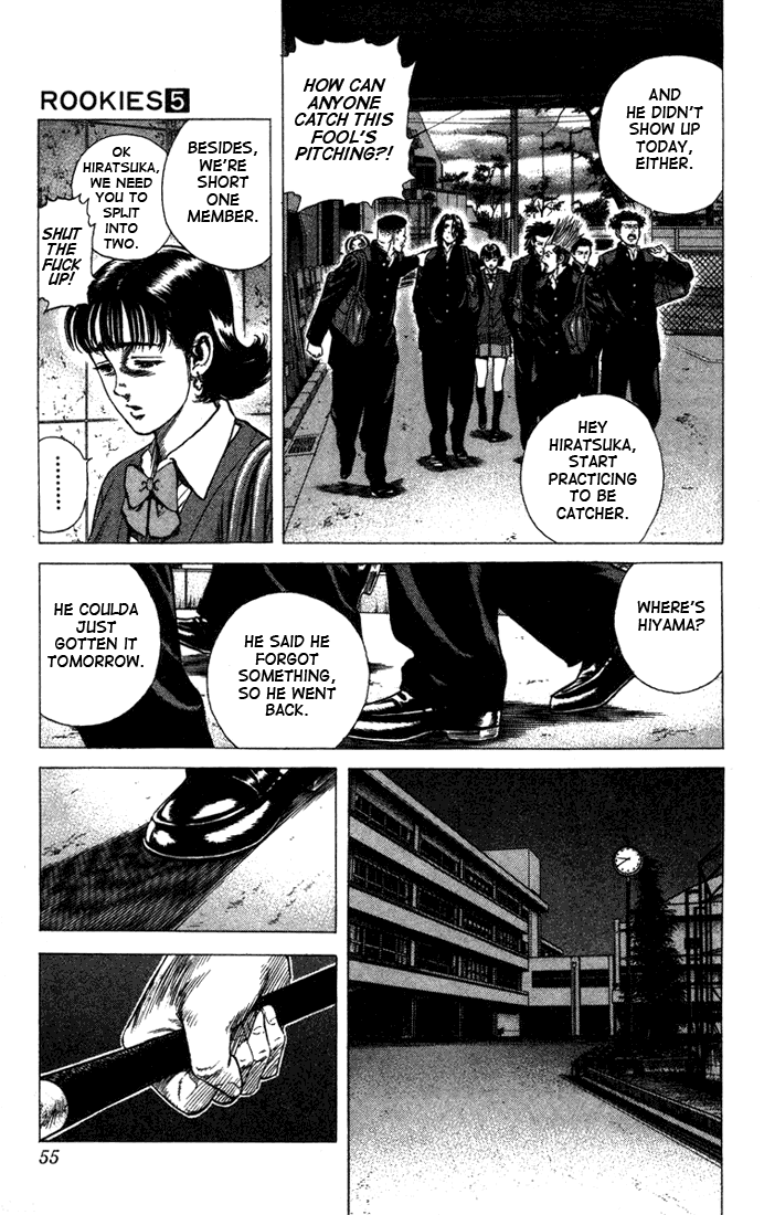 Rookies Chapter 40 page 11 - Chapter 40: Wuss