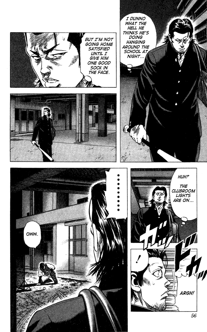 Rookies Chapter 40 page 12 - Chapter 40: Wuss