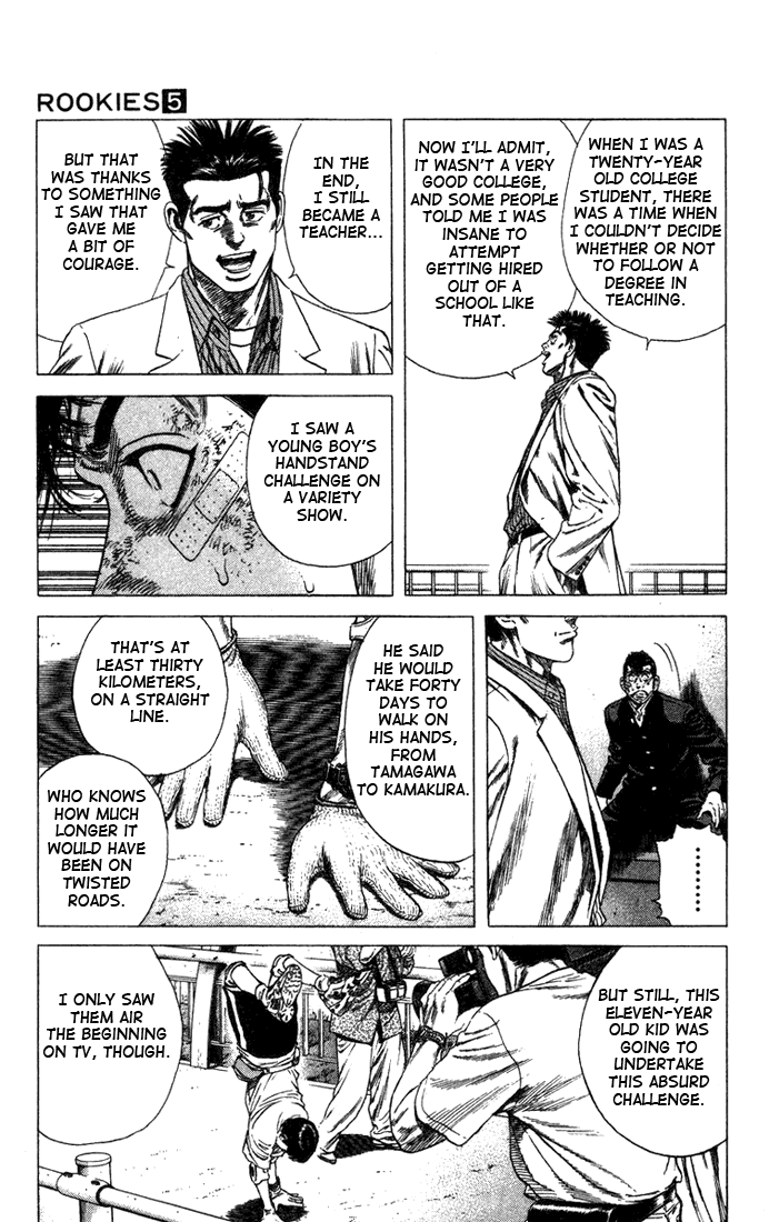 Rookies Chapter 40 page 7 - Chapter 40: Wuss