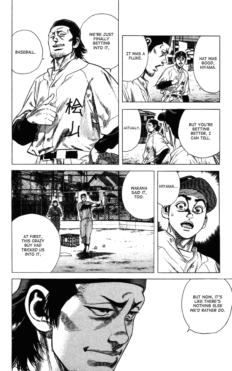 Rookies Chapter 41 page 10 - Chapter 41: We Like Baseball