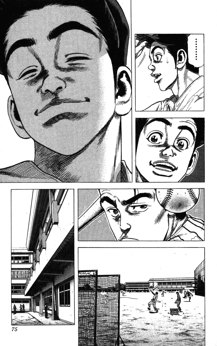 Rookies Chapter 41 page 11 - Chapter 41: We Like Baseball