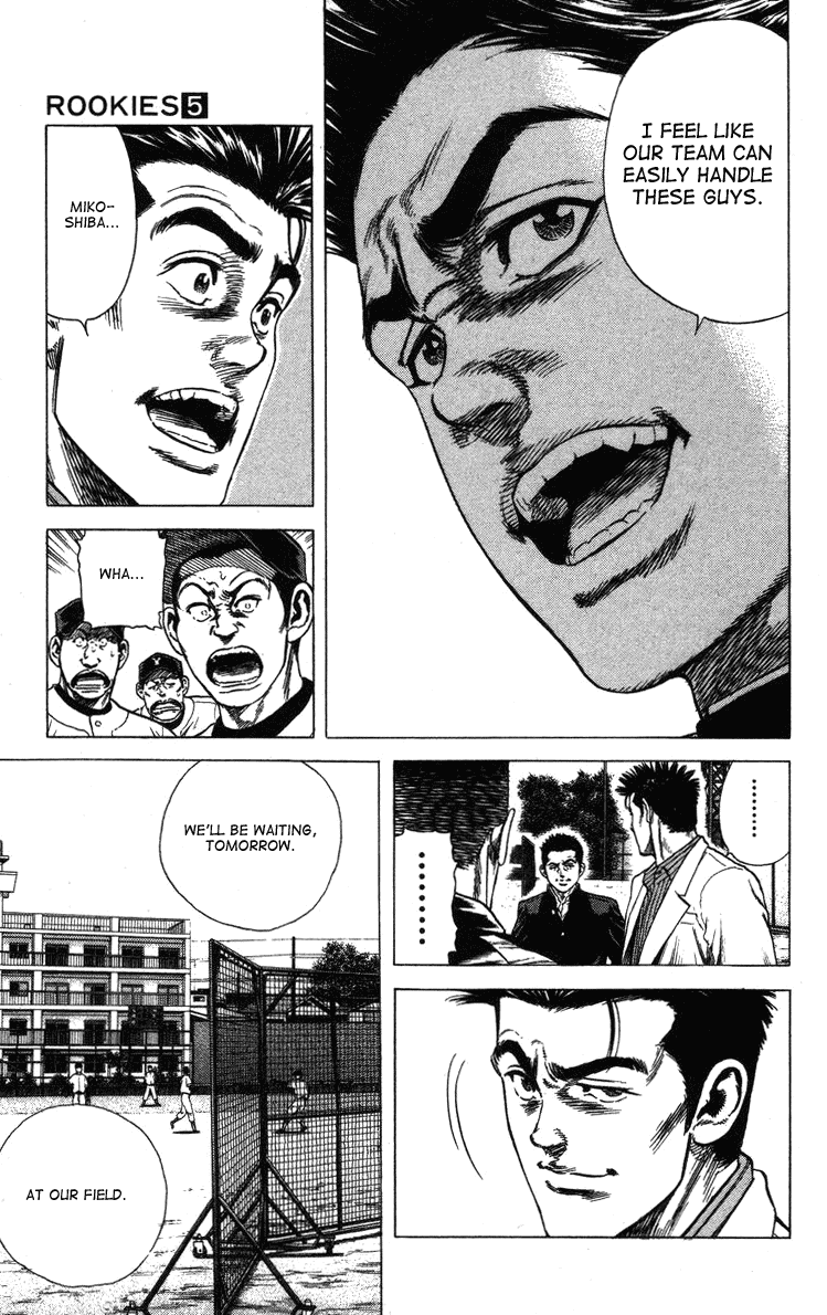 Rookies Chapter 41 page 19 - Chapter 41: We Like Baseball