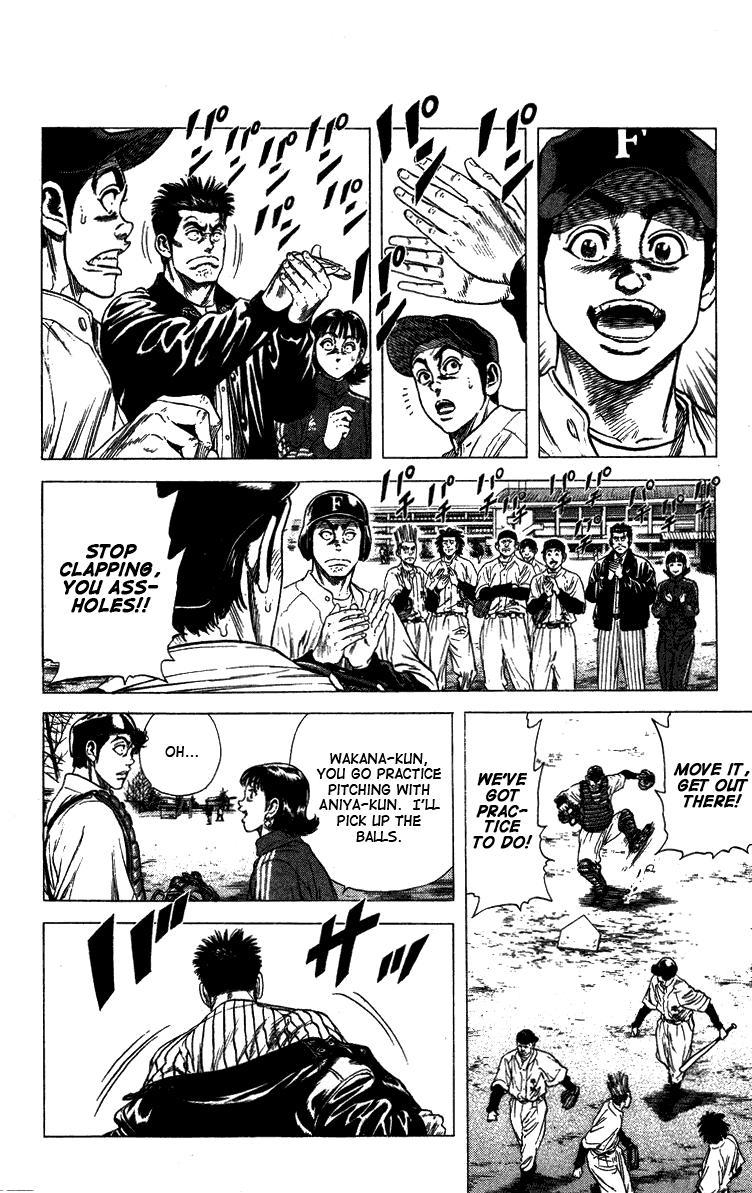 Rookies Chapter 41 page 4 - Chapter 41: We Like Baseball