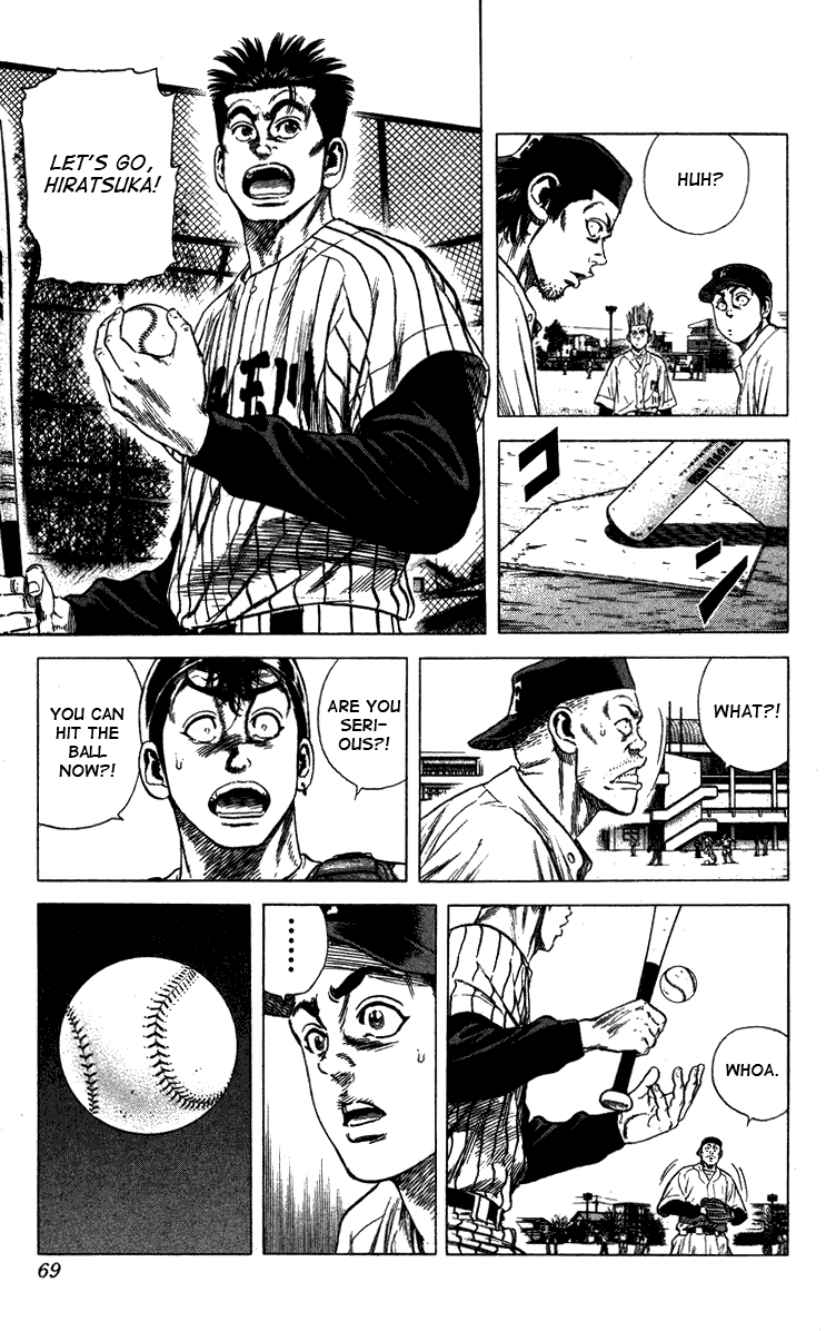 Rookies Chapter 41 page 5 - Chapter 41: We Like Baseball