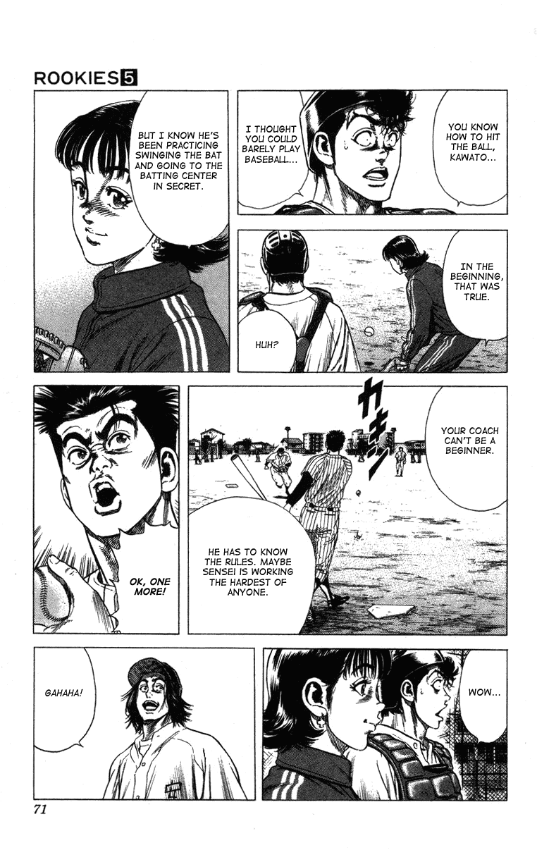 Rookies Chapter 41 page 7 - Chapter 41: We Like Baseball