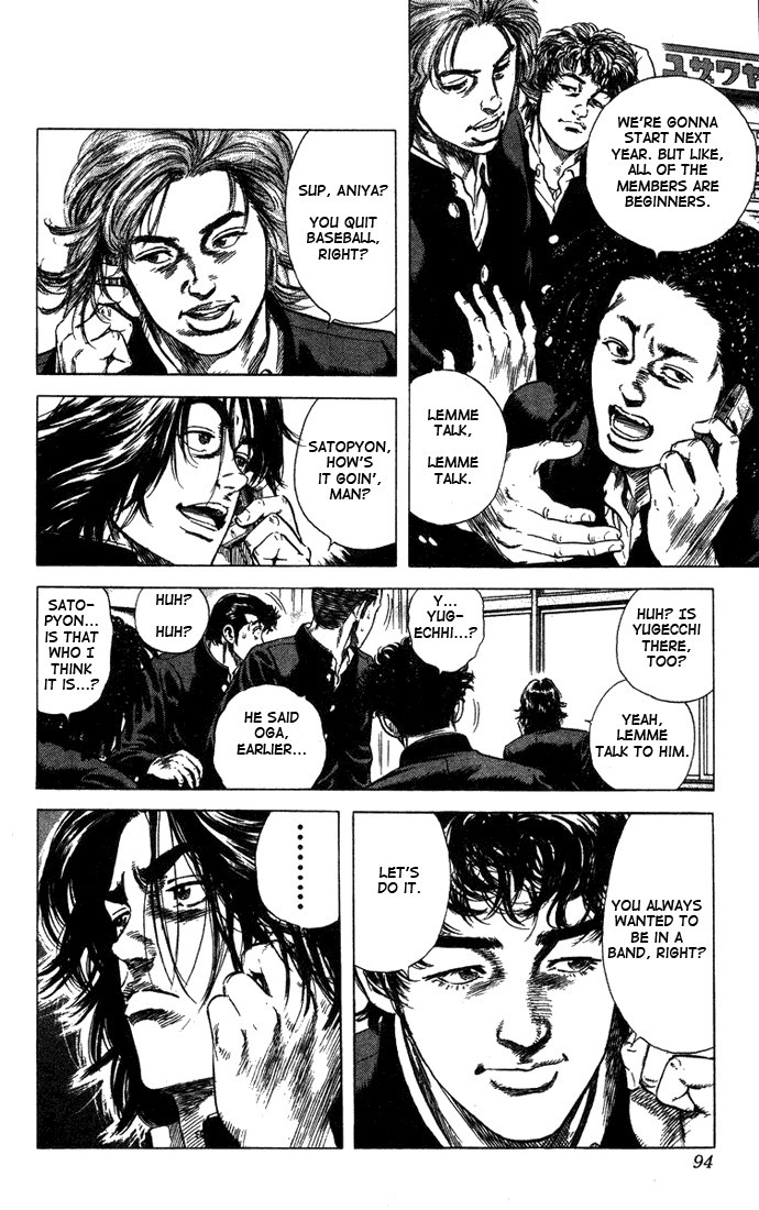Rookies Chapter 42 page 10 - Chapter 42: Teamwork