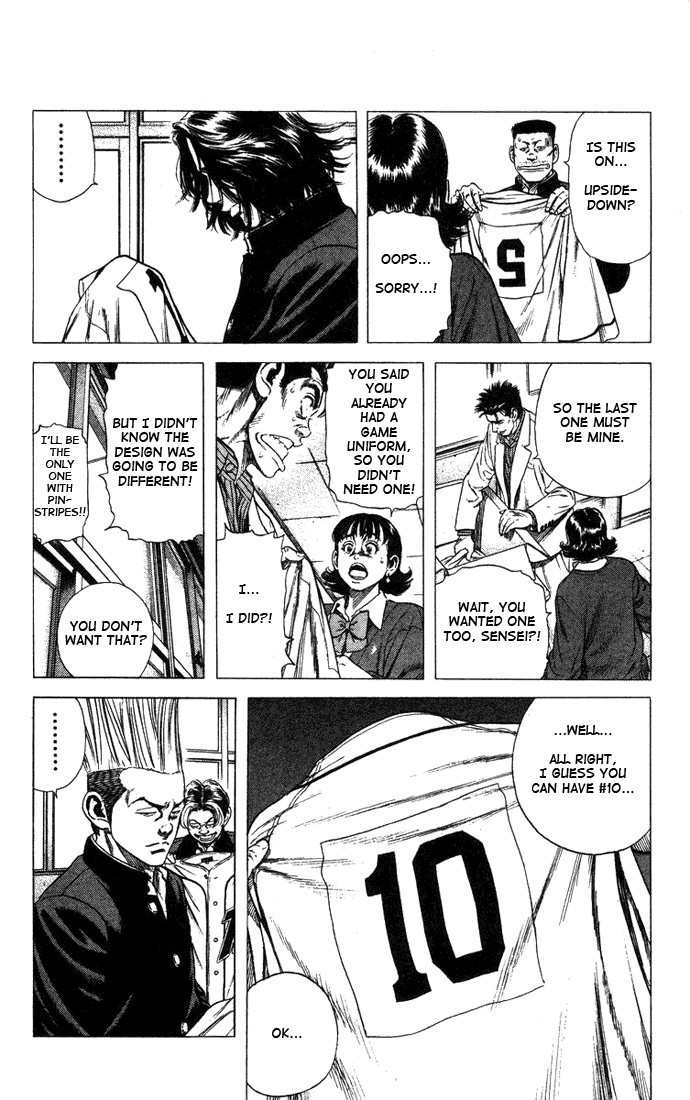 Rookies Chapter 42 page 16 - Chapter 42: Teamwork