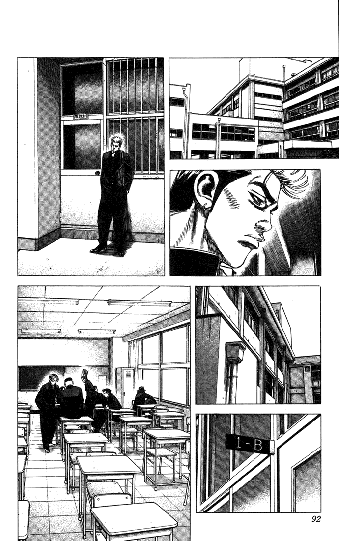 Rookies Chapter 42 page 8 - Chapter 42: Teamwork