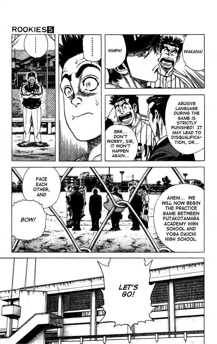 Rookies Chapter 43 page 18 - Chapter 43: A Relaxing Sunday