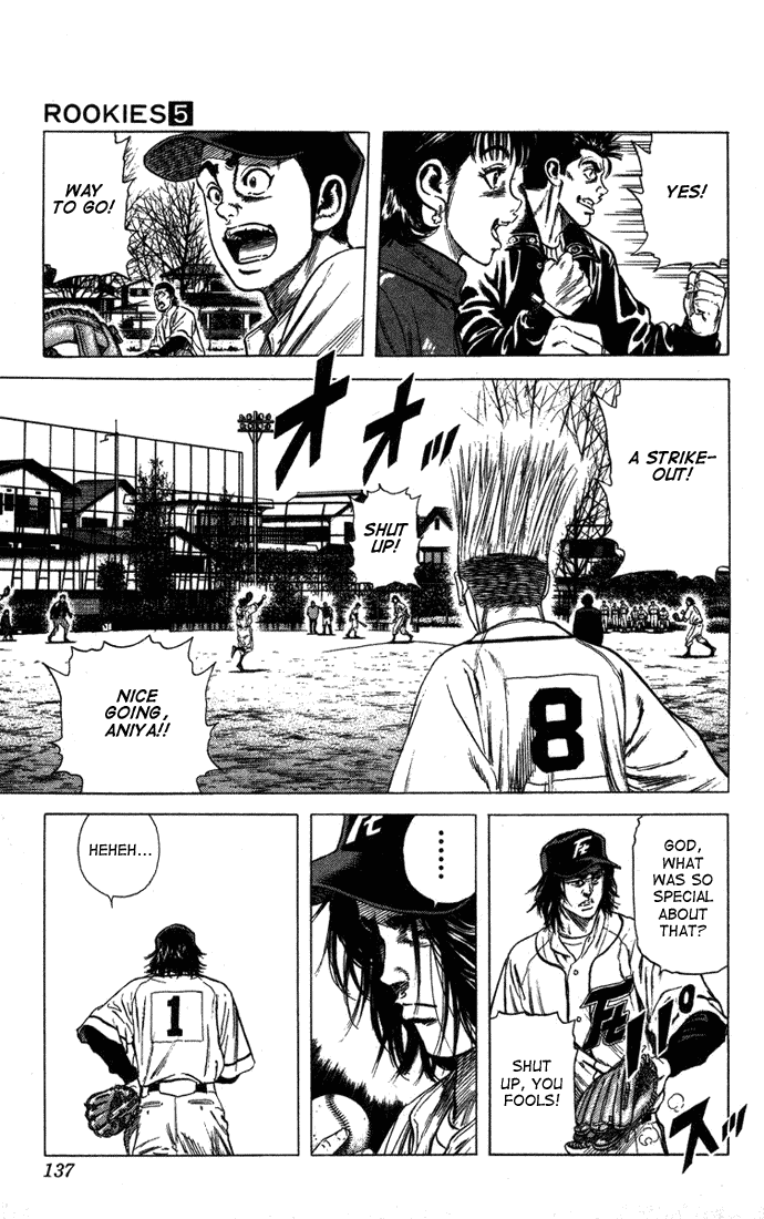 Rookies Chapter 44 page 13 - Chapter 44: Let's Go to the Koshien!