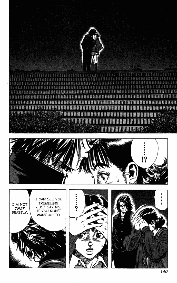 Rookies Chapter 44 page 16 - Chapter 44: Let's Go to the Koshien!