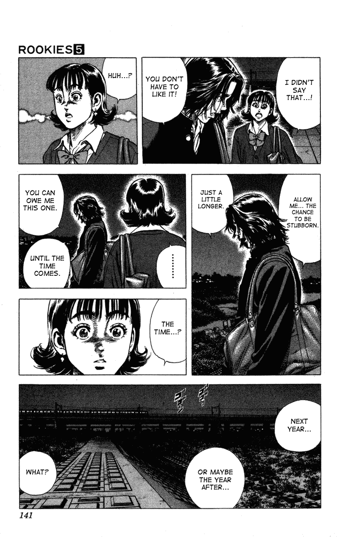 Rookies Chapter 44 page 17 - Chapter 44: Let's Go to the Koshien!