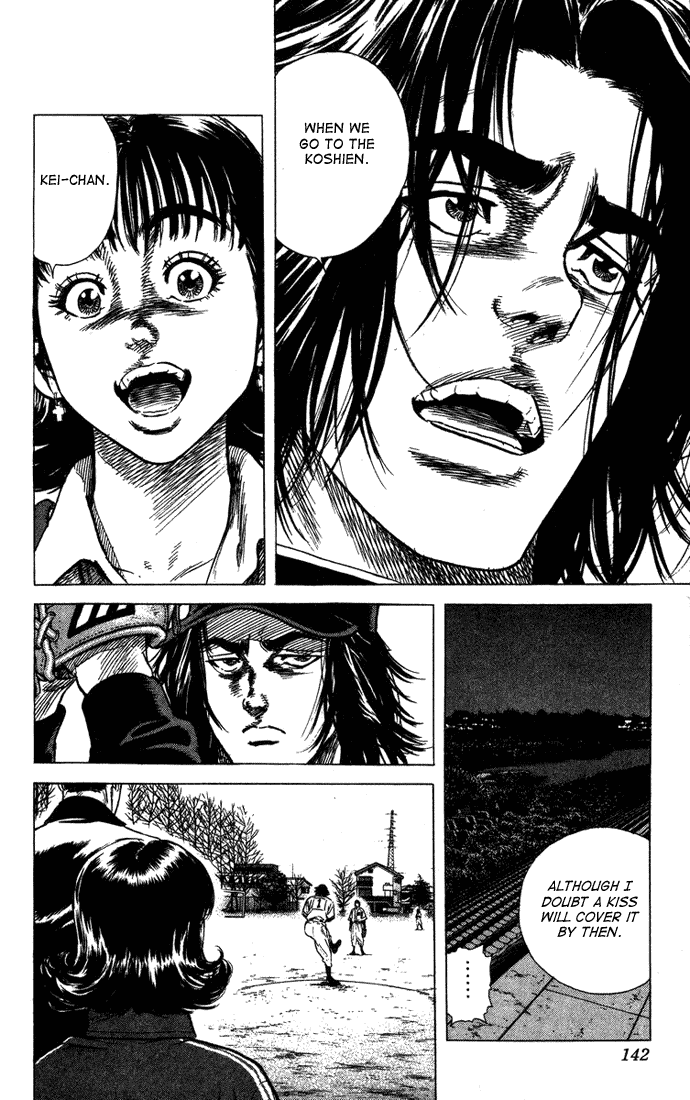 Rookies Chapter 44 page 18 - Chapter 44: Let's Go to the Koshien!