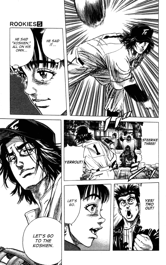 Rookies Chapter 44 page 19 - Chapter 44: Let's Go to the Koshien!
