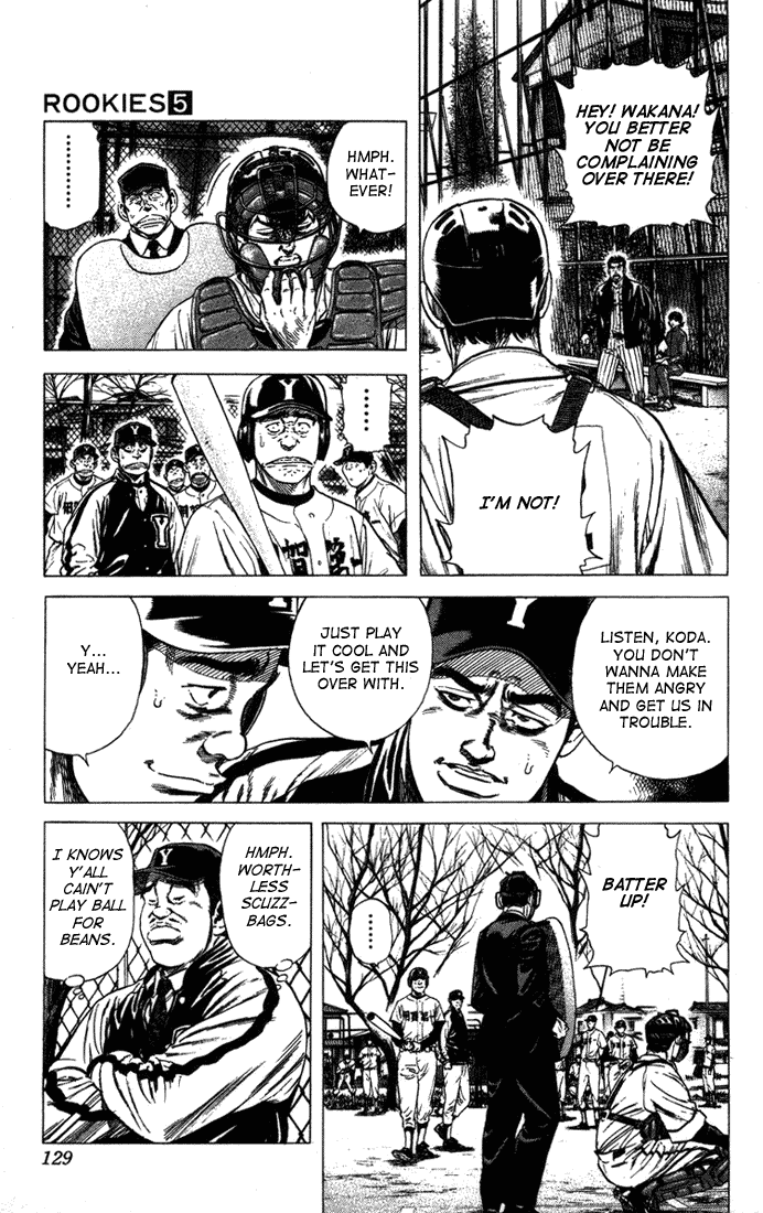 Rookies Chapter 44 page 5 - Chapter 44: Let's Go to the Koshien!