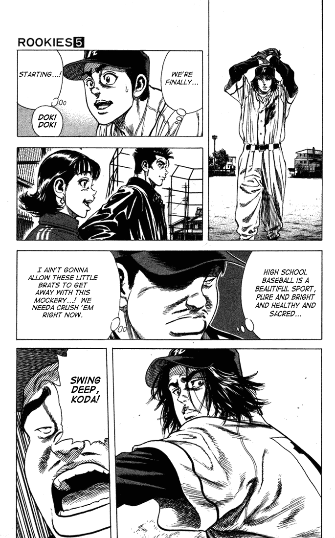 Rookies Chapter 44 page 7 - Chapter 44: Let's Go to the Koshien!