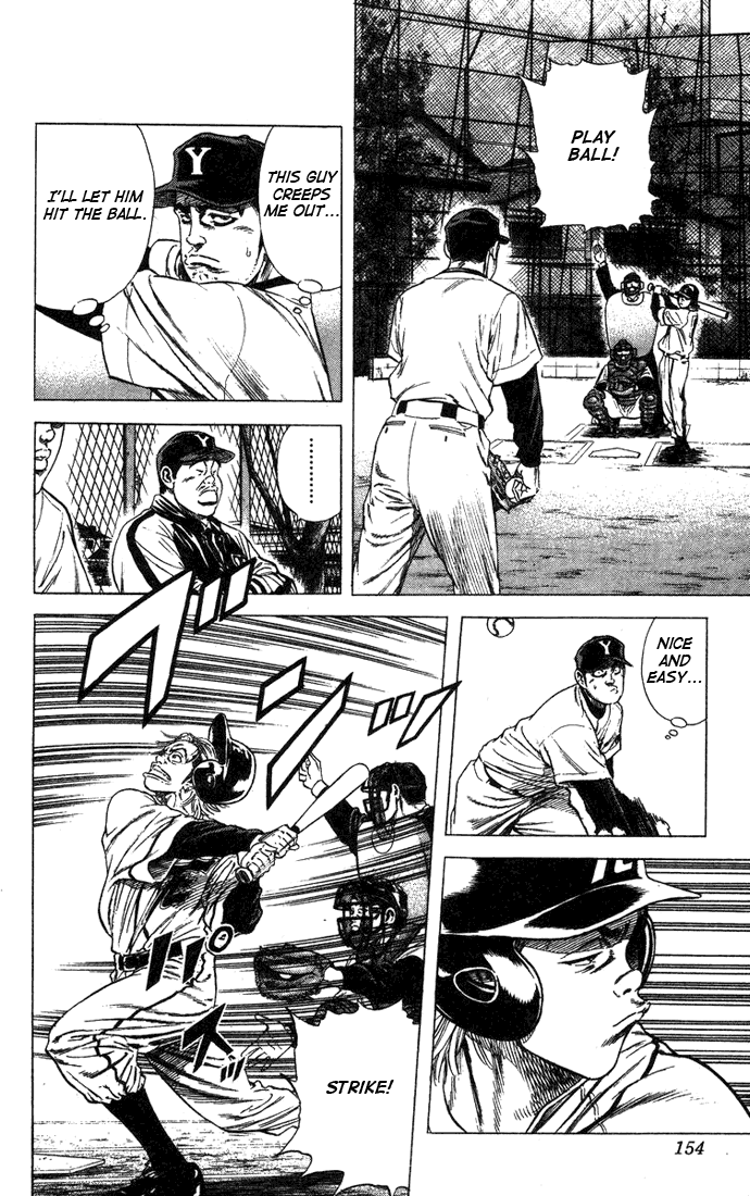Rookies Chapter 45 page 10 - Chapter 45: Speed King