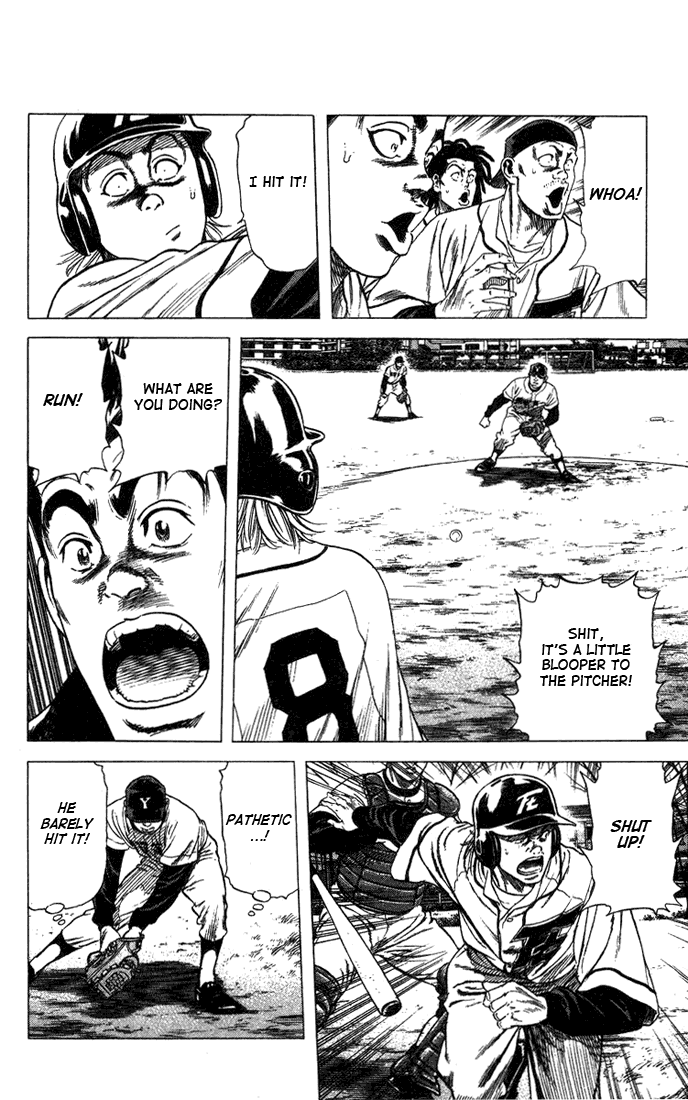 Rookies Chapter 45 page 12 - Chapter 45: Speed King
