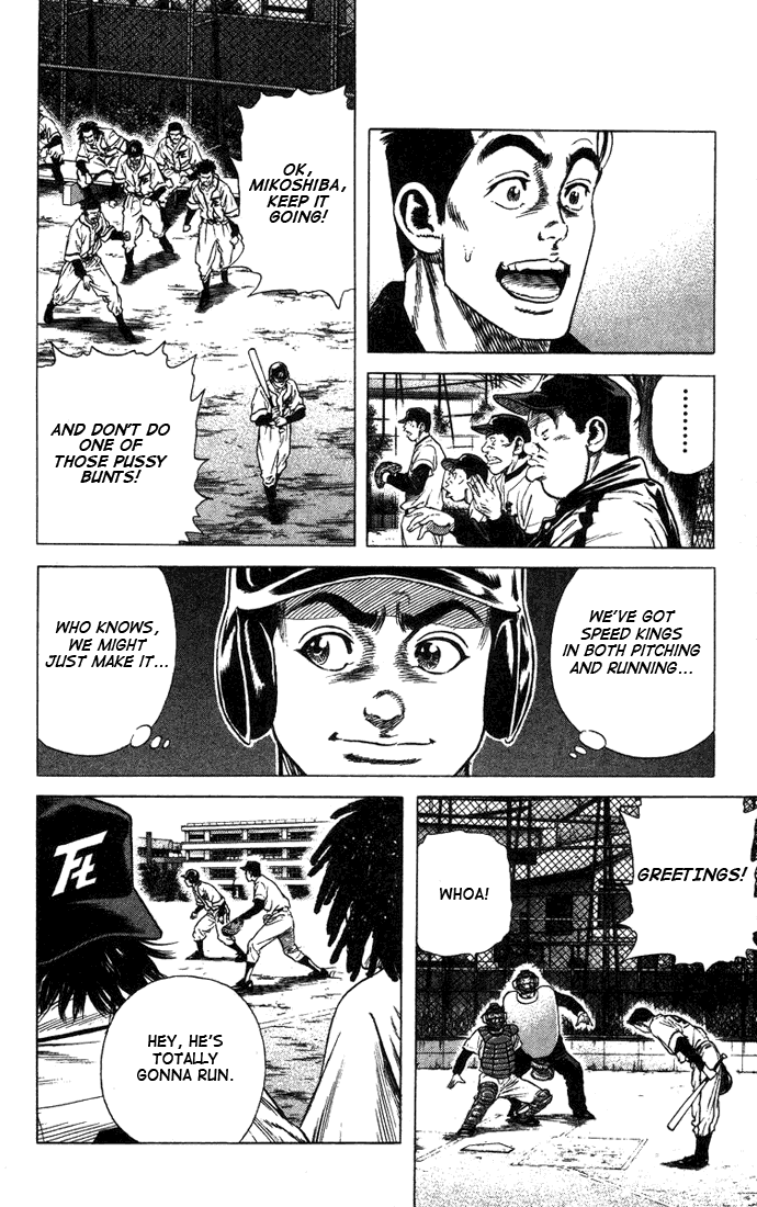 Rookies Chapter 45 page 14 - Chapter 45: Speed King