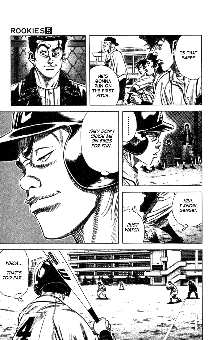 Rookies Chapter 45 page 15 - Chapter 45: Speed King