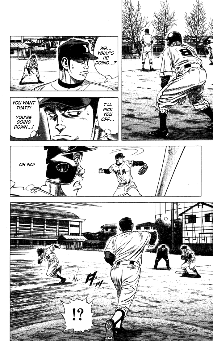Rookies Chapter 45 page 16 - Chapter 45: Speed King