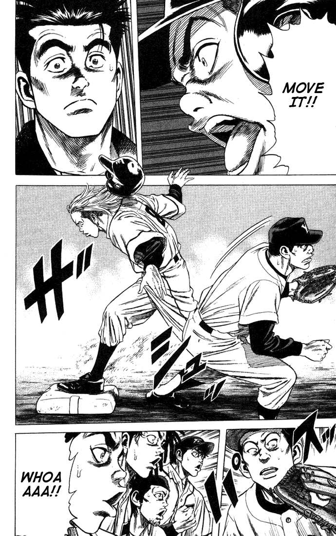 Rookies Chapter 45 page 18 - Chapter 45: Speed King