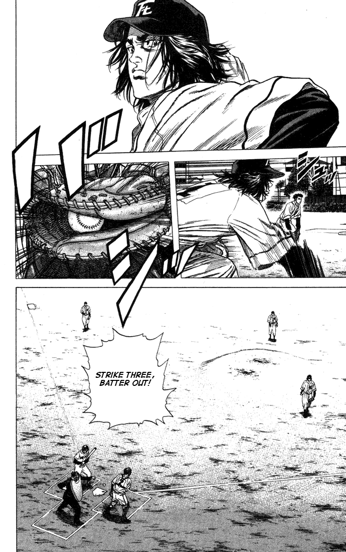 Rookies Chapter 45 page 2 - Chapter 45: Speed King