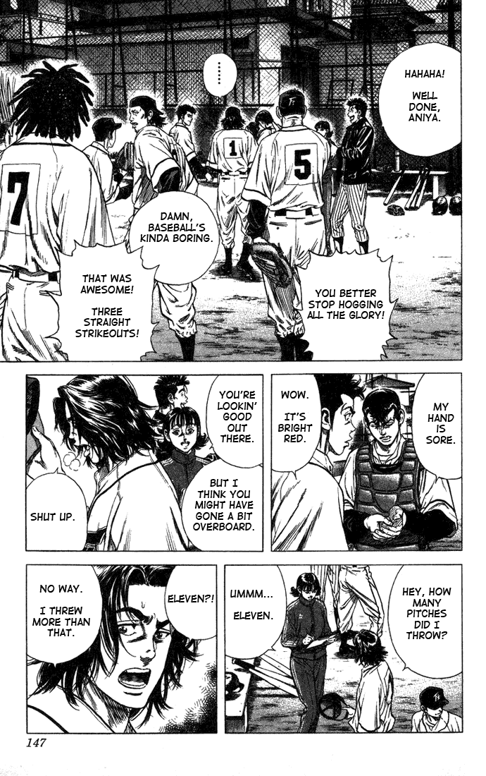 Rookies Chapter 45 page 3 - Chapter 45: Speed King