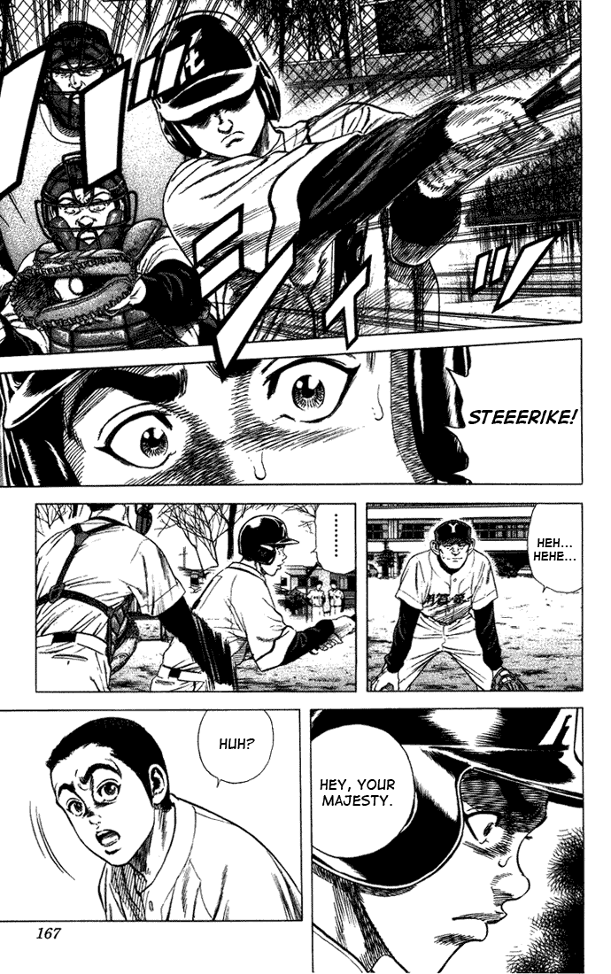 Rookies Chapter 46 page 4 - Chapter 46: A Proud Starter