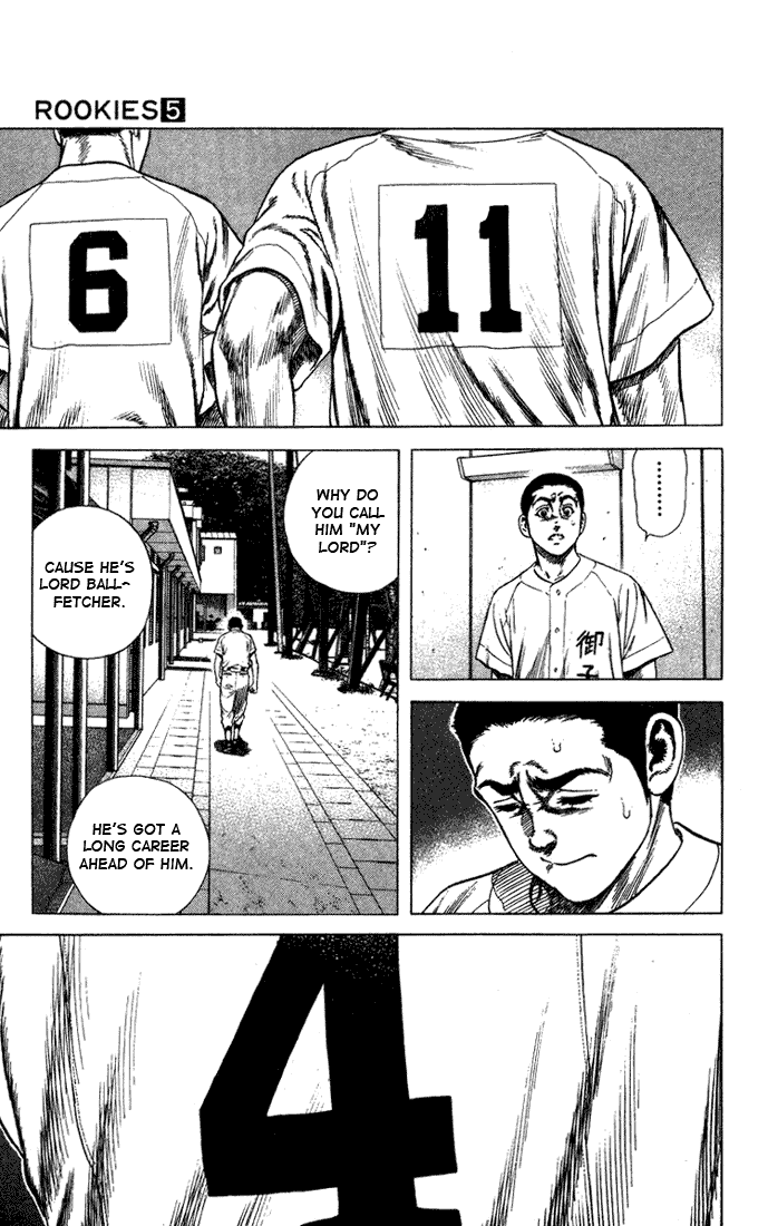 Rookies Chapter 46 page 6 - Chapter 46: A Proud Starter