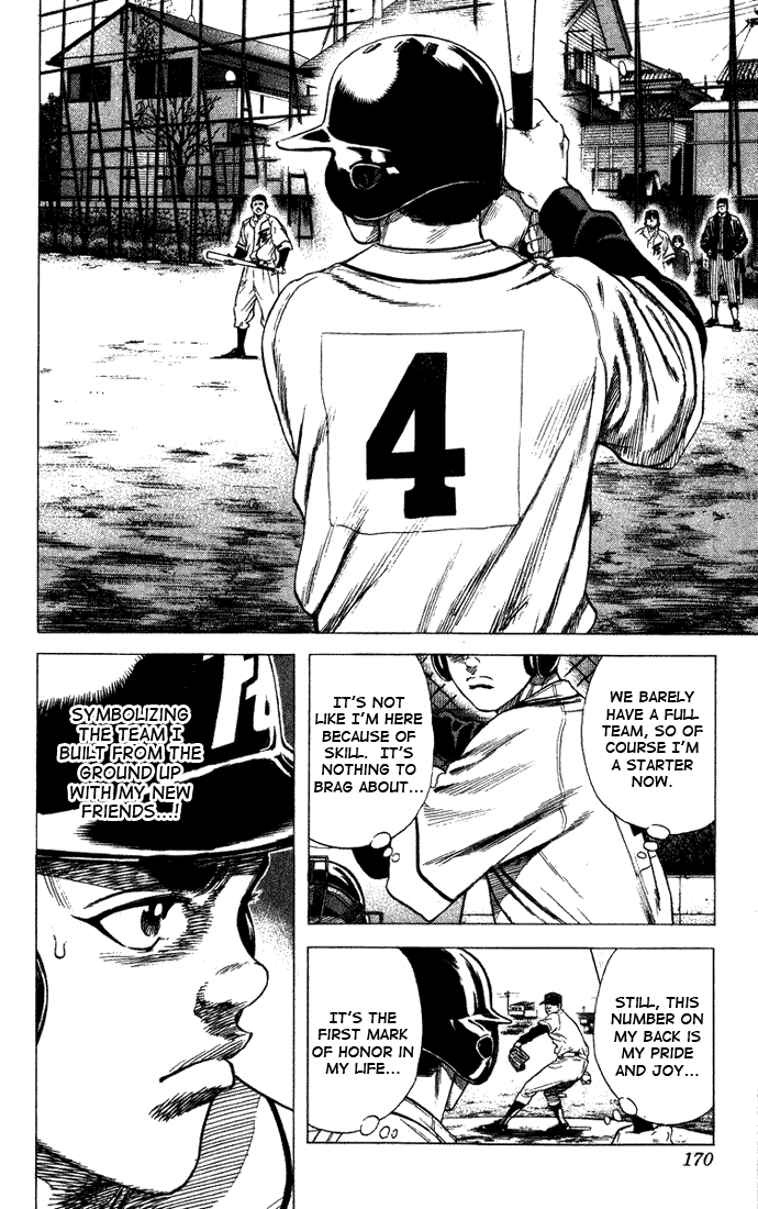 Rookies Chapter 46 page 7 - Chapter 46: A Proud Starter