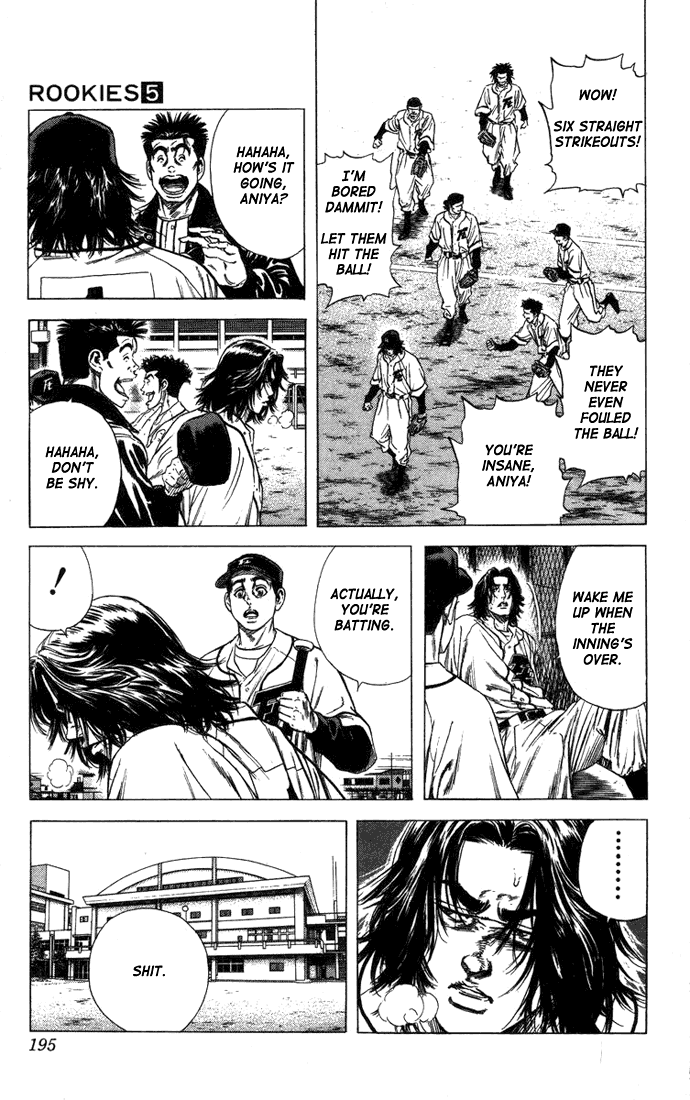 Rookies Chapter 47 page 14 - Chapter 47: Deep Breaths