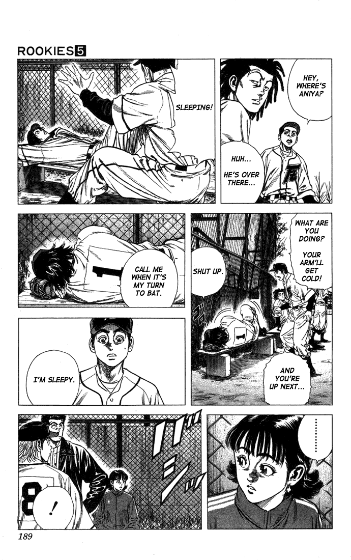 Rookies Chapter 47 page 8 - Chapter 47: Deep Breaths