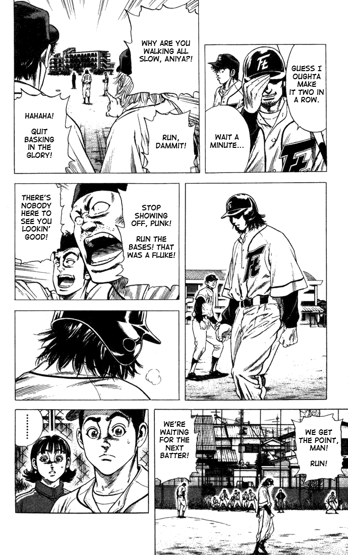 Rookies Chapter 48 page 10 - Chapter 48: One for All