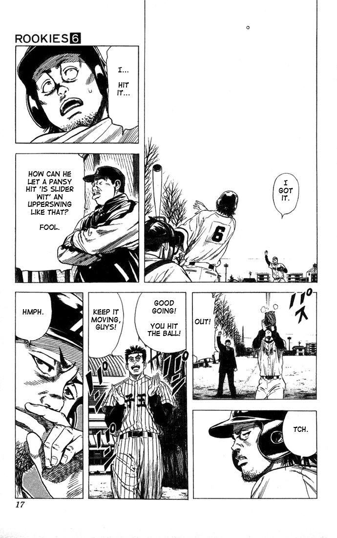 Rookies Chapter 48 page 15 - Chapter 48: One for All