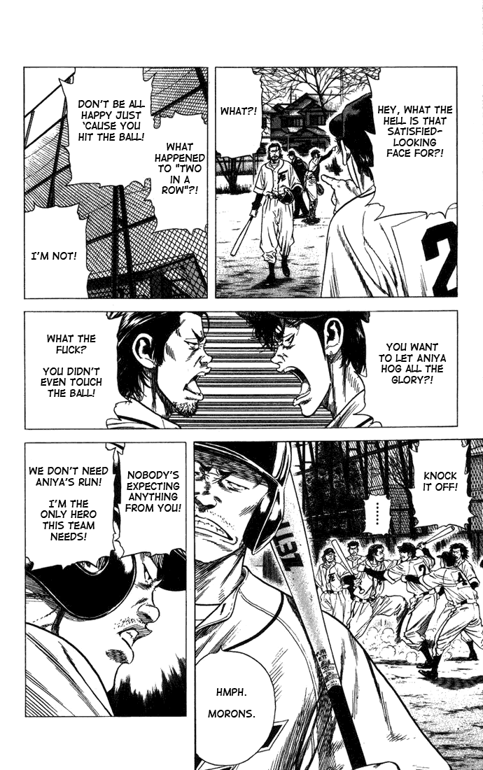 Rookies Chapter 48 page 16 - Chapter 48: One for All