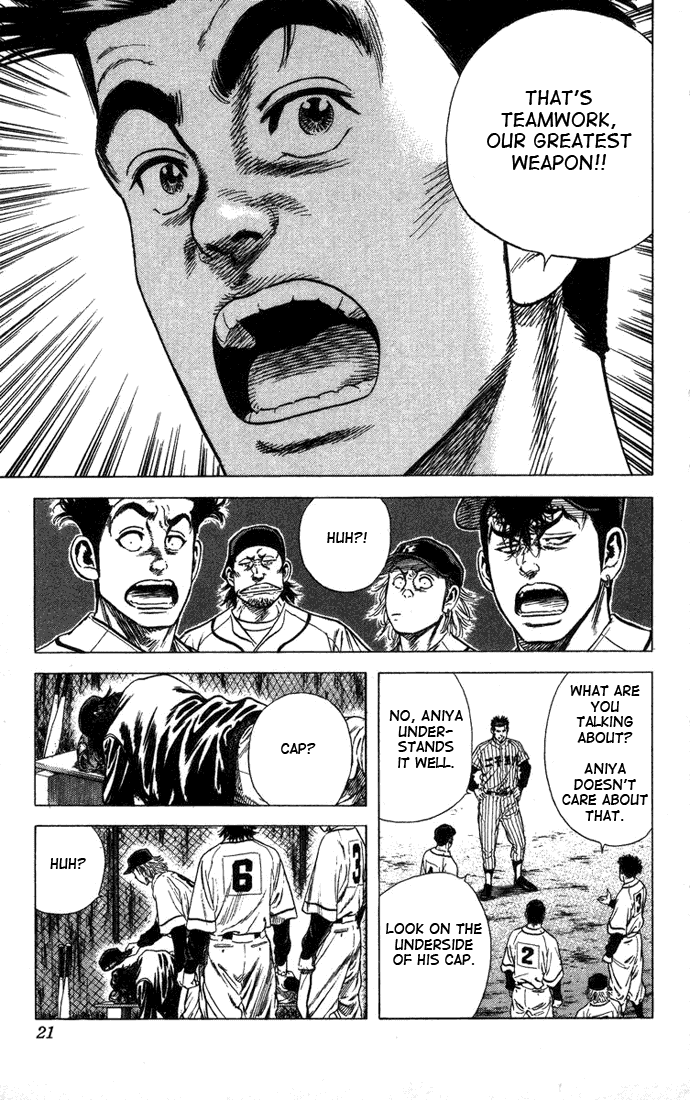 Rookies Chapter 48 page 19 - Chapter 48: One for All
