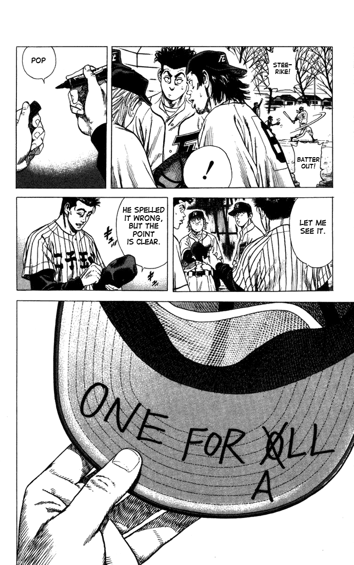 Rookies Chapter 48 page 20 - Chapter 48: One for All