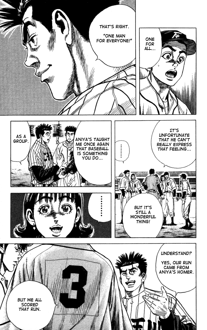 Rookies Chapter 48 page 21 - Chapter 48: One for All