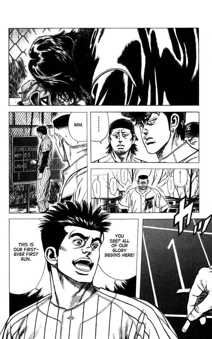 Rookies Chapter 48 page 22 - Chapter 48: One for All