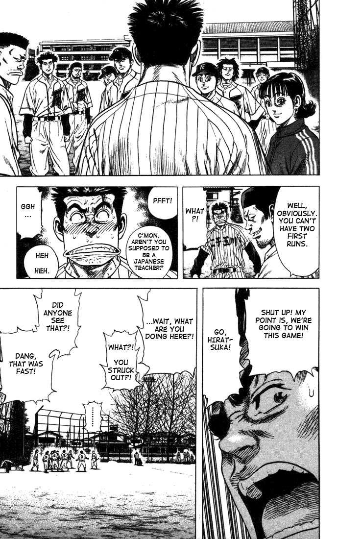Rookies Chapter 48 page 23 - Chapter 48: One for All