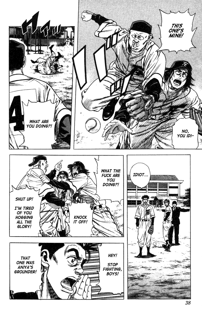 Rookies Chapter 49 page 12 - Chapter 49: Sandlot Baseball