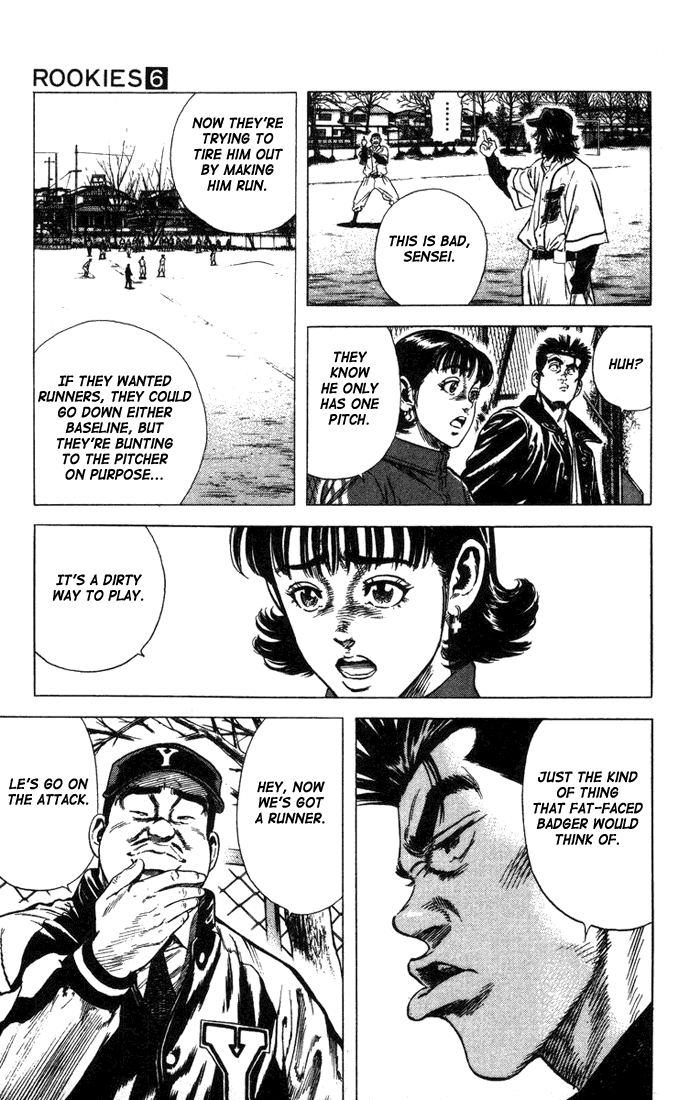 Rookies Chapter 49 page 13 - Chapter 49: Sandlot Baseball