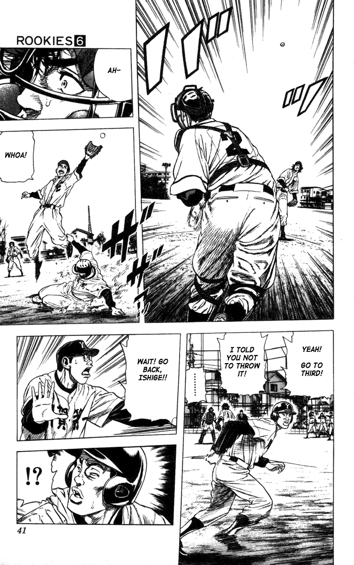 Rookies Chapter 49 page 15 - Chapter 49: Sandlot Baseball