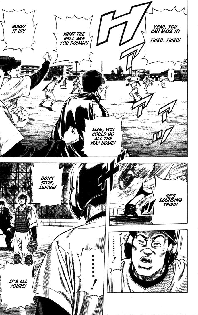Rookies Chapter 49 page 17 - Chapter 49: Sandlot Baseball